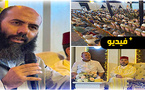 الداعية ياسين العمري يحل بالناظور ويلقي محاضرة دينية 