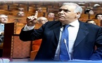 وزارة الداخلية تحذر من استغلال المساعدات الخيرية في الحملات الانتخابية