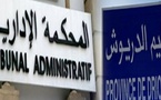 الدريوش.. استئنافية فاس الإدارية تؤيد تجريد رئيس جماعة أزلاف وخمسة مستشارين من عضوية المجلس الجماعي