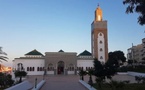 الحسيمة.. شخص يعتدي على مصلين داخل مسجد محمد السادس ويثير الهلع