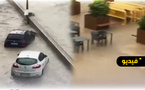 تحذير أحمر بسبب أمطار غزيرة ورياح قوية باسبانيا
