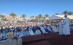 مسلمو مليلية يدينون الاعتداء على مسنّ بـ"Murcia" ويحذرون من حملات التحريض والكراهية