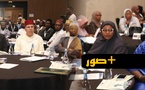 مؤسسة محمد السادس للعلماء الأفارقة، تنظم ندوة علمية دولية بجمهورية رواندا