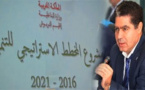المجلس الإقليمي للدريوش يعتزم عقد لقاء تشاوري مع المجتمع المدني حول المخطط الإقليمي للتنمية