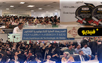 المدرسة العليا للتكنولوجيا بالناظور تحتفي بخريجي الفوج الثالث وسط أجواء مميزة