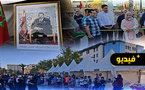 انطلاق فعاليات النسخة الثانية من المهرجان الثقافي والفني الصيفي بمدينة امزورن