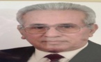 تعزية لعائلة النحال في وفاة الحاج عبد السلام