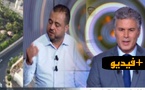 الشرادي يقدم قراءة استراتيجية في تجديد الاعتراف الأمريكي بسيادة المغرب على الصحراء