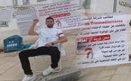 شقيق مروان المقدم يدخل في إضراب مفتوح عن الطعام أمام عمالة الحسيمة للمطالبة بكشف مصير شقيقه المختفي