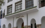 إدانة 3 متهمين بتكوين عصابة إجرامية ب12 سنة سجنا بالحسيمة‎