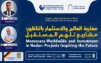 يوم السبت.. الناظور تحتفي بمغاربة العالم في حفل استثنائي بفندق ميركير