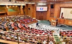 فضائح مالية تهز البرلمان المغربي.. 30 نائبا تحت طائلة التحقيق فضائح مالية تهز البرلمان المغربي.. 30 نائبا تحت طائلة التحقيق