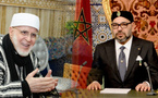 برقية تعزية ومواساة من جلالة الملك إلى أفراد أسرة المرحوم فضيلة الشيخ جمال الدين القادري بودشيش