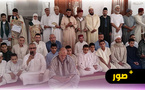 المجلس العلمي المحلي لإقليم الناظور يشرف على حفل قرآني تكريمي بجماعة العروي