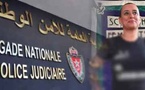 الفرقة الوطنية توقف ناشطة بعد نشر محتوى مسيء للذات الإلهية