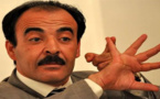 العماري: مستواي الدراسي لا يتعدى الإعدادي و هذا إسمي الحركي خلال أحداث 84‎