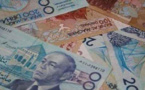مصدر من بنك المغرب: منع تدوير الأوراق النقدية الصادرة في 87 يتعلق بالأبناك فقط و ليس بالمواطنين‎