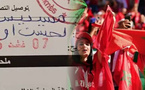 بعد تدخل عامل الإقليم.. إقرار الاسم الأمازيغي "ماسينيسا" بمكناس
