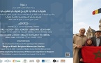 معرض بالناظور حول تاريخ هجرة المغاربة إلى بلجيكا