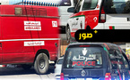 العثور على سيدة ميتة داخل فندق بالناظور يستنفر السلطات 