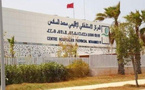 الحسيمة..طفل يفارق الحياة بعد رفض المستشفى الإقليمي استقباله