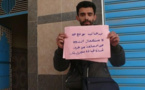 مواطن من ابن طيب يدخل في إعتصام مفتوح أمام مقر قيادة بني وليشك‎