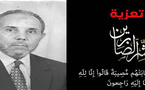 المجلس العلمي بالناظور يعزي في وفاة عالم جليل