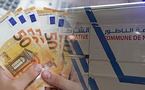نداء للبحث عن صاحب مبلغ مالي هام ضاع منه بمدينة الناظور
