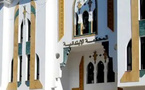 الحسيمة.. أحكام ثقيلة في ملفات الاتجار بـ”الكوكايين"