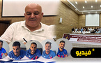 بعد الإجماع على وحدة الصف خلال الجمع العام .. فتح الناظور يباشر إستعداداته من أجل إسعاد جماهيره خلال الموسم الكروي الجديد 
