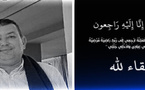 مجلس المهندسين المعماريين بالجهة الشرقية ينعي وفاة زميلهم المهندس المعماري منير أزماني