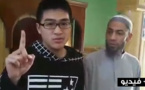  إسلام صيني  على يد إمام مغربي