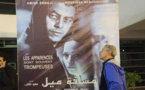 الفيلمين الفائزين بأهم الجوائز بمهرجان الوطني للفيلم بطنجة سيحضران بالناظور في مهرجان الذاكرة المشتركة