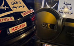 العرس الأسطوري بلا اعتقالات.. مصدر قريب يكشف الحقيقة