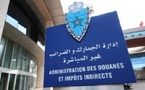 الجمارك تسجل ارتفاعا ملحوظا في محجوزات الكوكايين المهربة