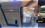 بعد نداء جماعة الناظور.. مواطن يسترجع مبلغا يقارب 1500 أورو ضاع منه بحي إيشوماي