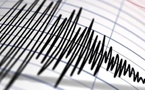 هزة أرضية جديدة تسجل قبالة سواحل الحسيمة هزة أرضية جديدة تسجل قبالة سواحل الحسيمة