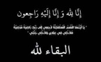 ناظورسيتي تنعي وفاة بولغودان عبد الحميد رحمه الله