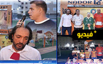 قناة الأمازيغية تسلط الضوء على دوري الناظور وتوثق لحظاته المميزة