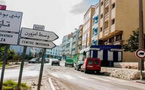 اقتحام عيادة بمدينة امزورن يفتح تحقيقًا أمنيًا عاجلًا