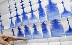 هزة أرضية جديدة تسجل بإقليم الحسيمة وهذه قوتها هزة أرضية جديدة تسجل بإقليم الحسيمة وهذه قوتها