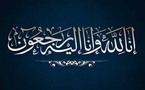 جماعة إيحدادن بالناظور تودع السيدة ثريثماس سقالي فداش إلى مثواها الأخير