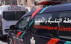 الناظور.. اقتحام منزل مسنة بحي الكندي والشرطة تفتح تحقيقاً