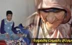 ناظورسيتي في قلب مركز الرعاية الإجتماعية بإمزرون.. قصص مؤثرة وندوب عميقة في ذاكرة فاقدي السند العائلي‎