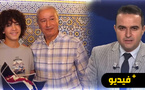 القناة الأمازيغية توثق وصول “ماشين” إلى الناظور في رحلة العودة من ألمانيا