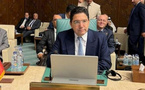 المغرب يدين الاعتداء الإسرائيلي السافر على دولة قطر