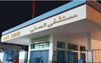 لجنة تفتيشية من وزارة الصحة تحل بالمستشفى الحسني بالناظور وتثير حالة استنفار