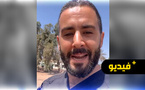 الفارسي لرئيس الحكومة: خاصك تصنت لأهل الاختصاص حيت مكاتصنتش للمرضى