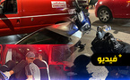 حادث مروري بأزغنغان يصيب شابا على متن دراجة نارية