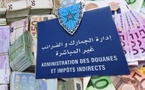الجمارك تنعش خزينة الدولة بـ65 مليار درهم في ثمانية أشهر الجمارك تنعش خزينة الدولة بـ65 مليار درهم في ثمانية أشهر